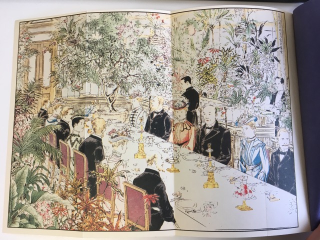 1904年(明治37年)『食道楽・冬の巻』に記載された大隈重信邸の温室